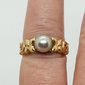 Vintage 14ct Gold Cultured Pearl Ring