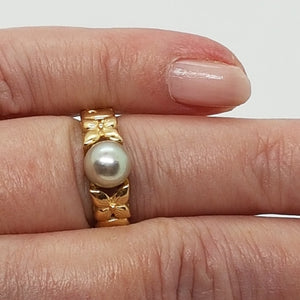 Vintage 14ct Gold Cultured Pearl Ring