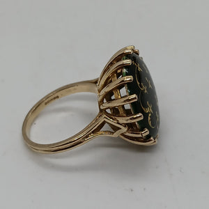 Vintage 9ct Gold Enamel Cocktail Ring