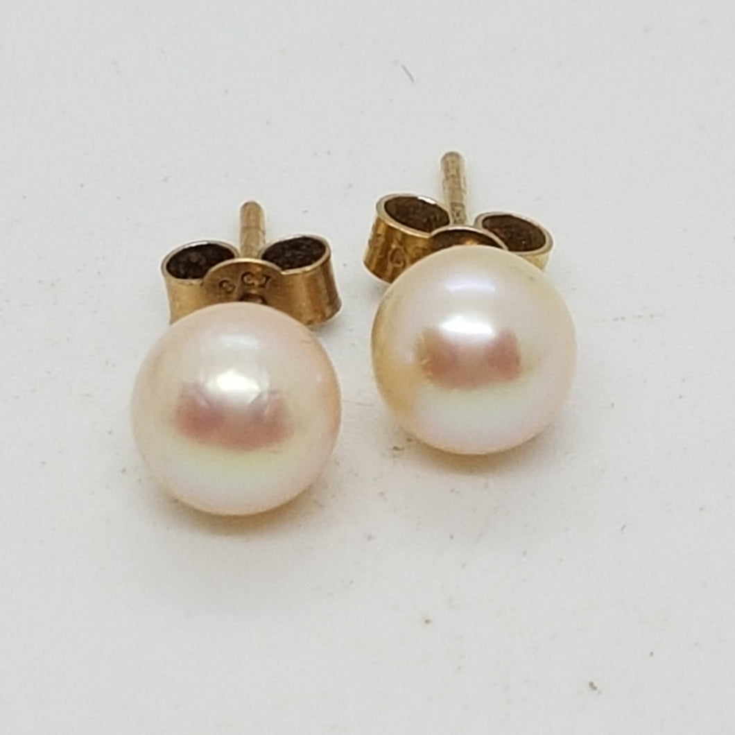 9ct Gold Cultured Pearl Stud Earrings