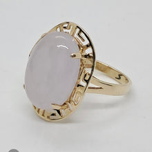 Load image into Gallery viewer, 14ct Gold Rose Quartz Dress Ring
