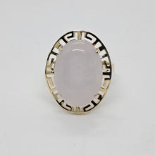 Load image into Gallery viewer, 14ct Gold Rose Quartz Dress Ring
