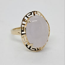 Load image into Gallery viewer, 14ct Gold Rose Quartz Dress Ring
