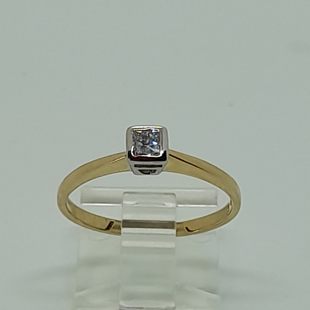 9ct Gold Diamond Solitaire Ring